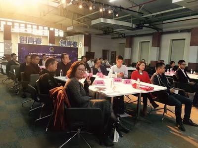 福利 | 手慢無！夢想小鎮(zhèn)新零售CEO特訓(xùn)營限量名額火熱開搶
